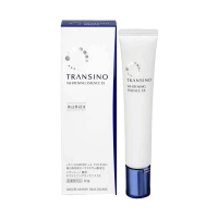 Kem trị nám cao cấp Transino Whitening Essence 30g