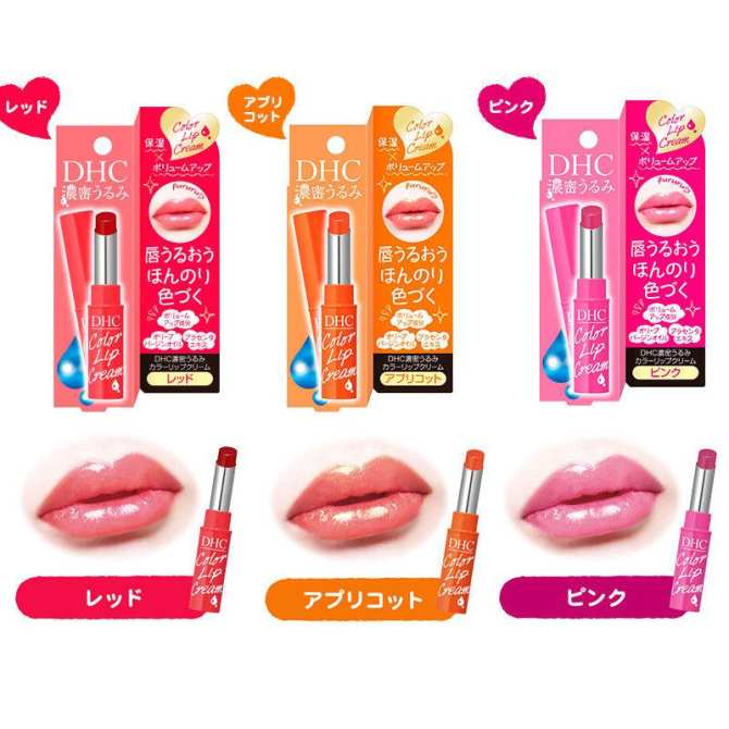 Son dưỡng môi mềm mịn có màu DHC Color Lip Cream