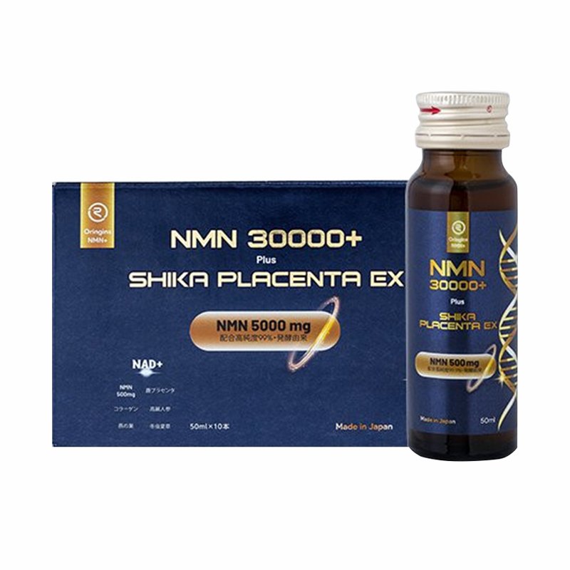 Nước uống trẻ hóa phục hồi tế bào NMN 30000 Plus Shika Placenta Ex