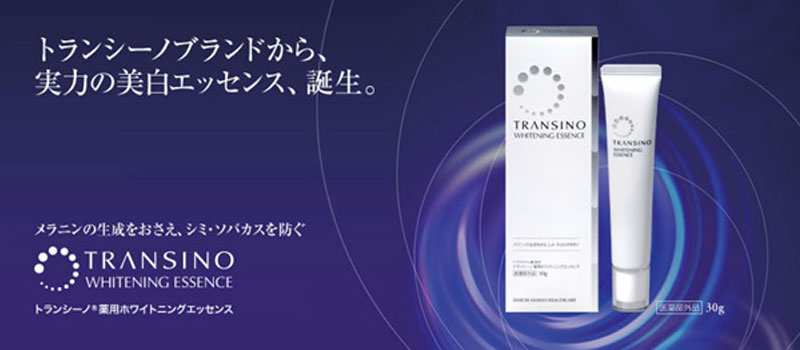 Kem trị nám cao cấp Transino Whitening Essence